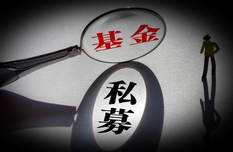 财富管理背后的北京故事