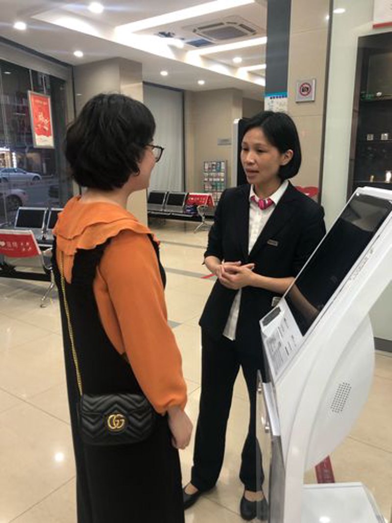 从行业视角看投资管理公司的发展趋势与挑战