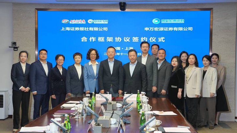 解读投资管理公司的行业动态